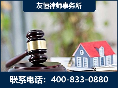 安庆-万保险合同欺诈撤销案
