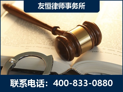 安庆-某著名培训机构诈骗案