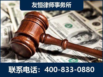 安庆-李某委托型诈骗案