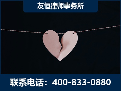 安庆-继承律师----杨凌波律师