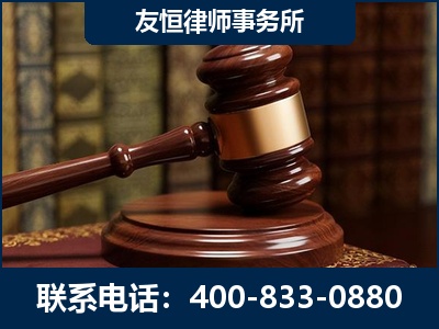 安庆-杨凌波律师