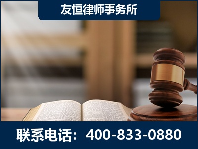 安庆-犯罪律师----郑祥律师