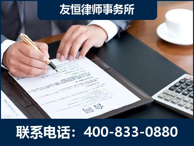 安庆-销售代理合同减损一亿元案
