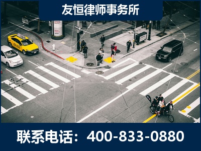安庆-刑事辩护律师
