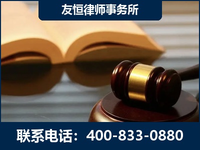 安庆-刑事律师----郑祥律师