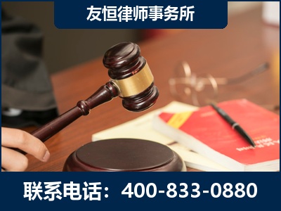 安庆-经济适用房借名买房过户案