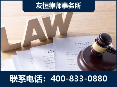 安庆-伪造婚内五百万债务离婚案